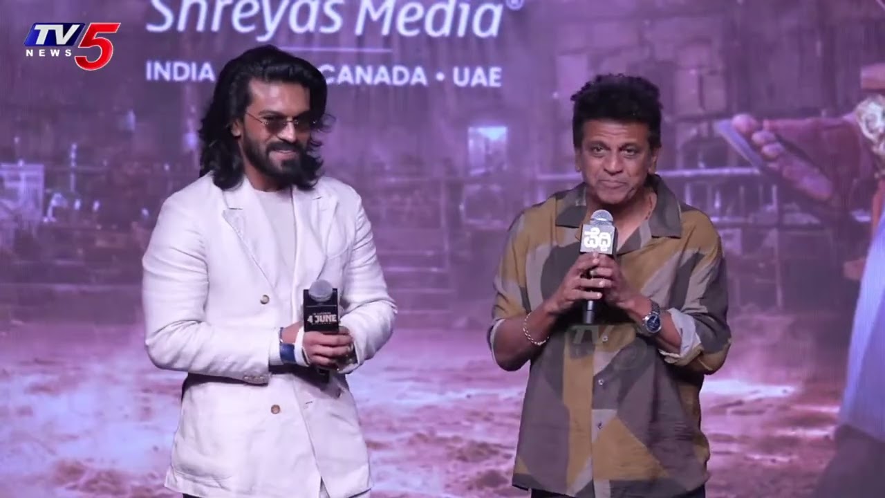 Shiva Rajkumar Speech at  PEDDI Bangalore Press Meet | Ram Charan | Janhvi Kapoor | TV5 ENT
