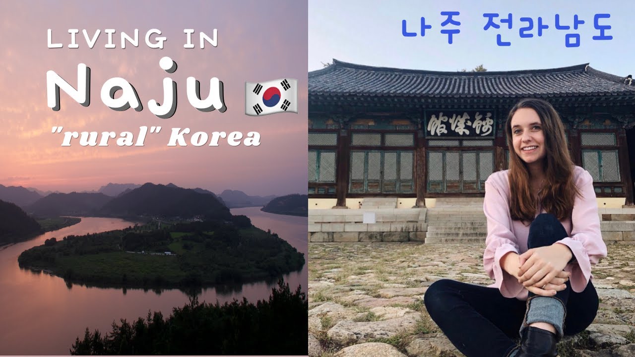 What It’s Like Living in Naju (나주시) | 10 Things I Like About 