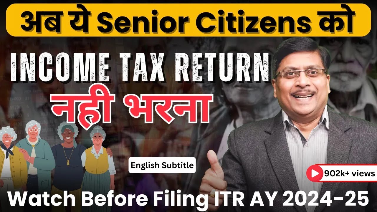 Senior Citizen Tax Benefits | Income Tax Return Filing Exemption for Senior Citizen | Section 194P