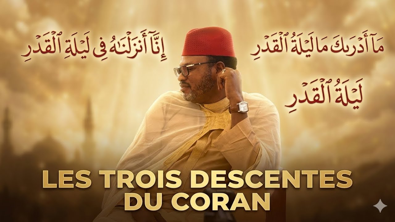 😱Laylatul qadr comme jamais expliqué 