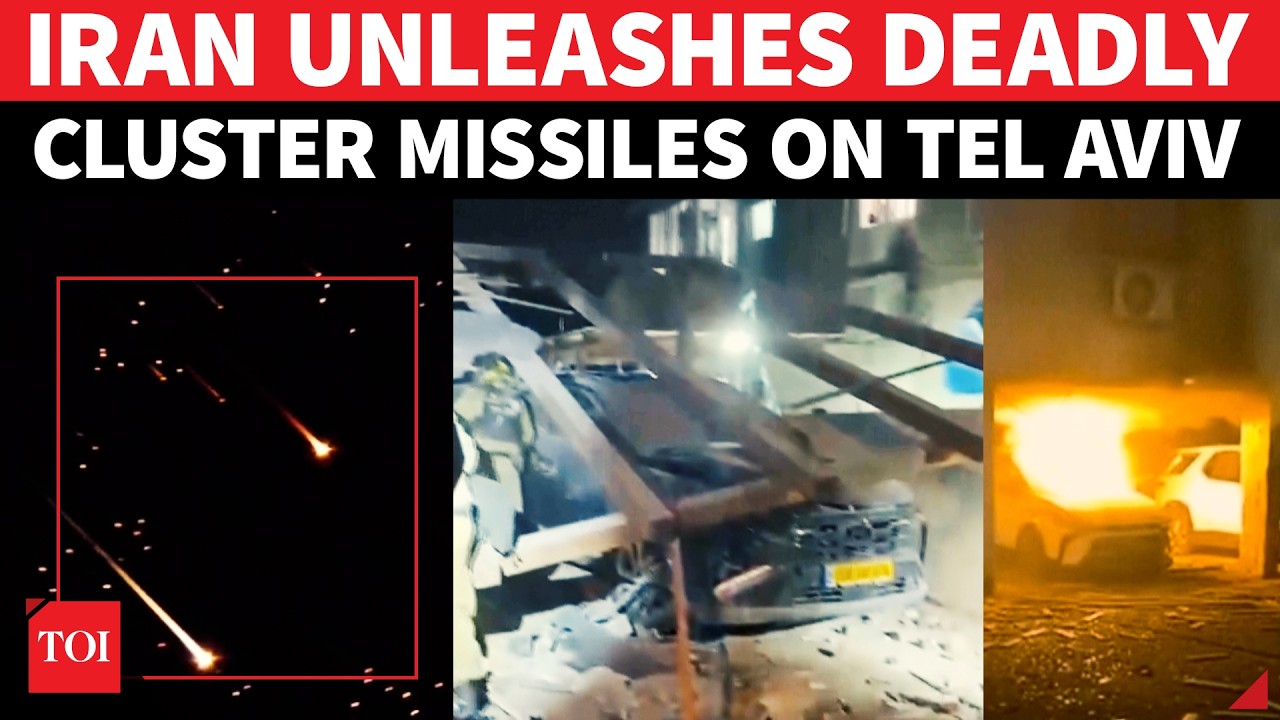 Tel Aviv DEVASTATED; Iran Unleashes Cluster Fury To Avenge Larijani | Two Dead