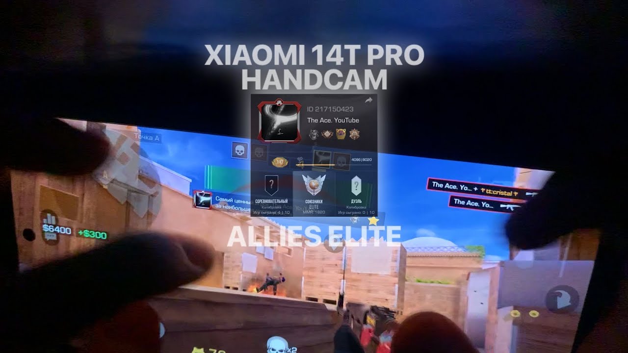 HANDCAM 5 FINGERS 🔥 XIAOMI 14T PRO🤍 STANDOFF 2 🌎ALLIES ELITE🌎 120FPS😱