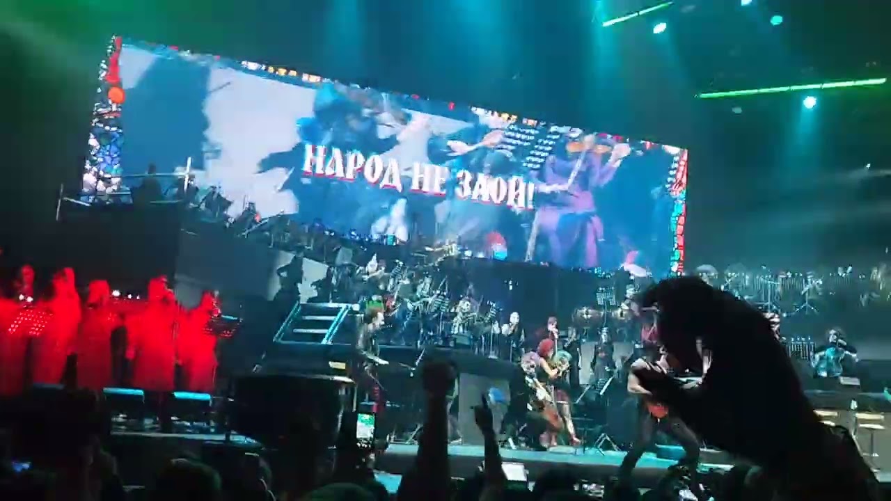 Мертвый анархист панк-сказка Король и шут Imperial Orchestra Life #imperialorchestra #корольишут 