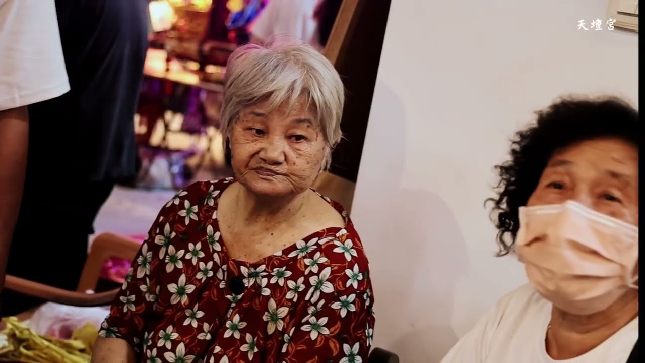 蚵子寮天壇宮張府天師甲辰年科奉旨前往台中慈聖宮謁祖請火