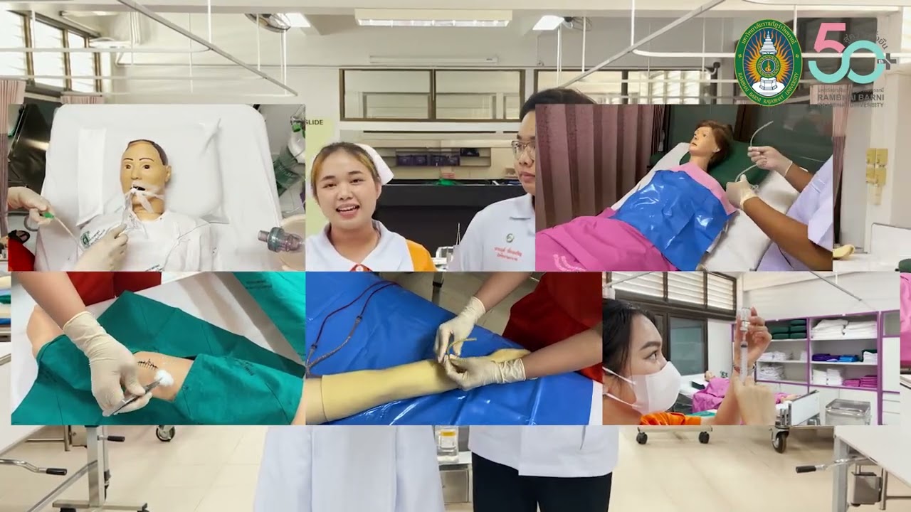 แนะนำคณะพยาบาลศาสตร์มหาวิทยาลัยราชภัฏรำไพพรรณี by นักศึกษาพยาบาล