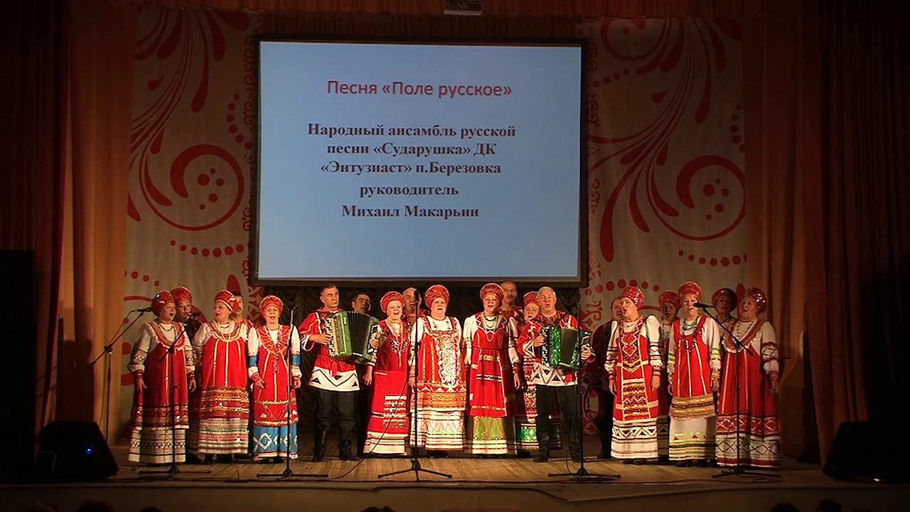 Гала-концерт 