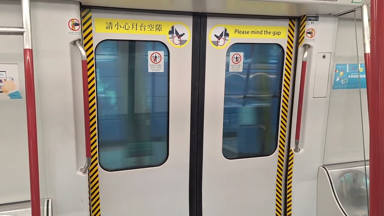 MTR TCL A-Train [W612] full journey from Hong Kong to Tung Chung