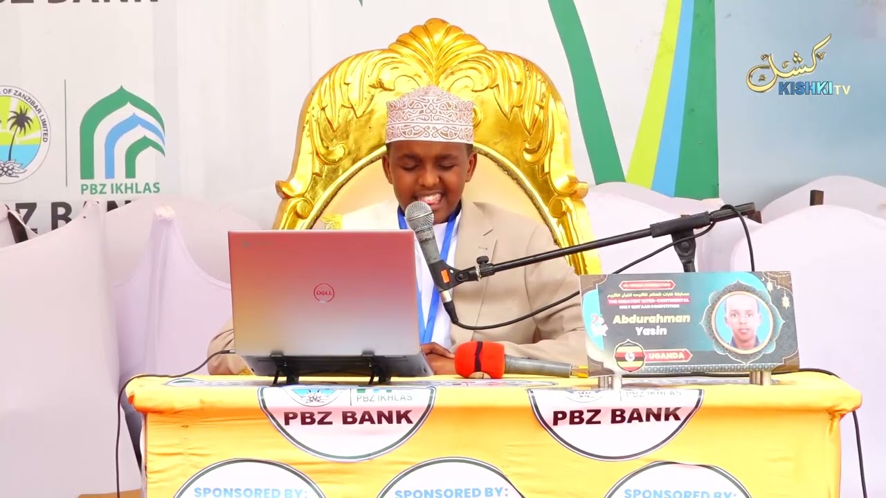 SAFARI YA MSHINDI WA KWANZA ILIVYOKUWA KWA MKAPA