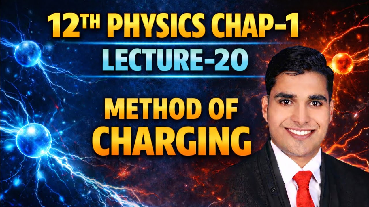 12TH || CHAP-1 || LEC-20 || 20-1-2026 || 