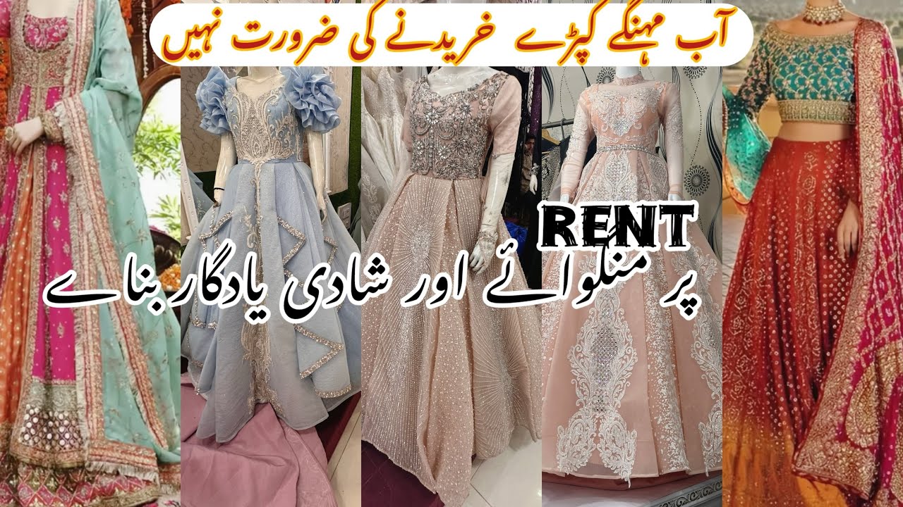 Bridal Designer Wedding Dresses on Rent | Wedding dresses on Rent | Bridal Lehnga on Rent