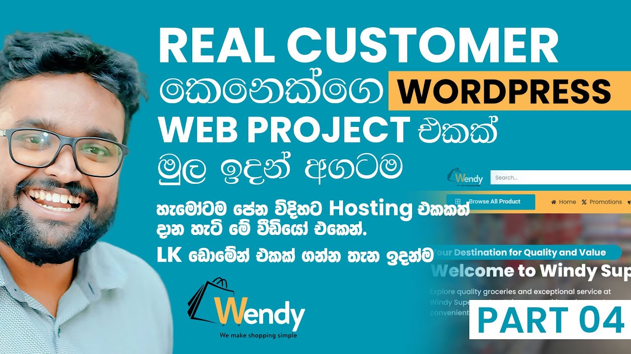 How I Developed a Production Level WordPress Website (Wendy - Super Market) Project - Part 04