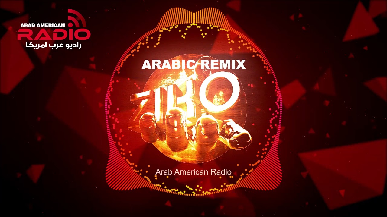 Arabic Remix Mix by DJ Ziko
