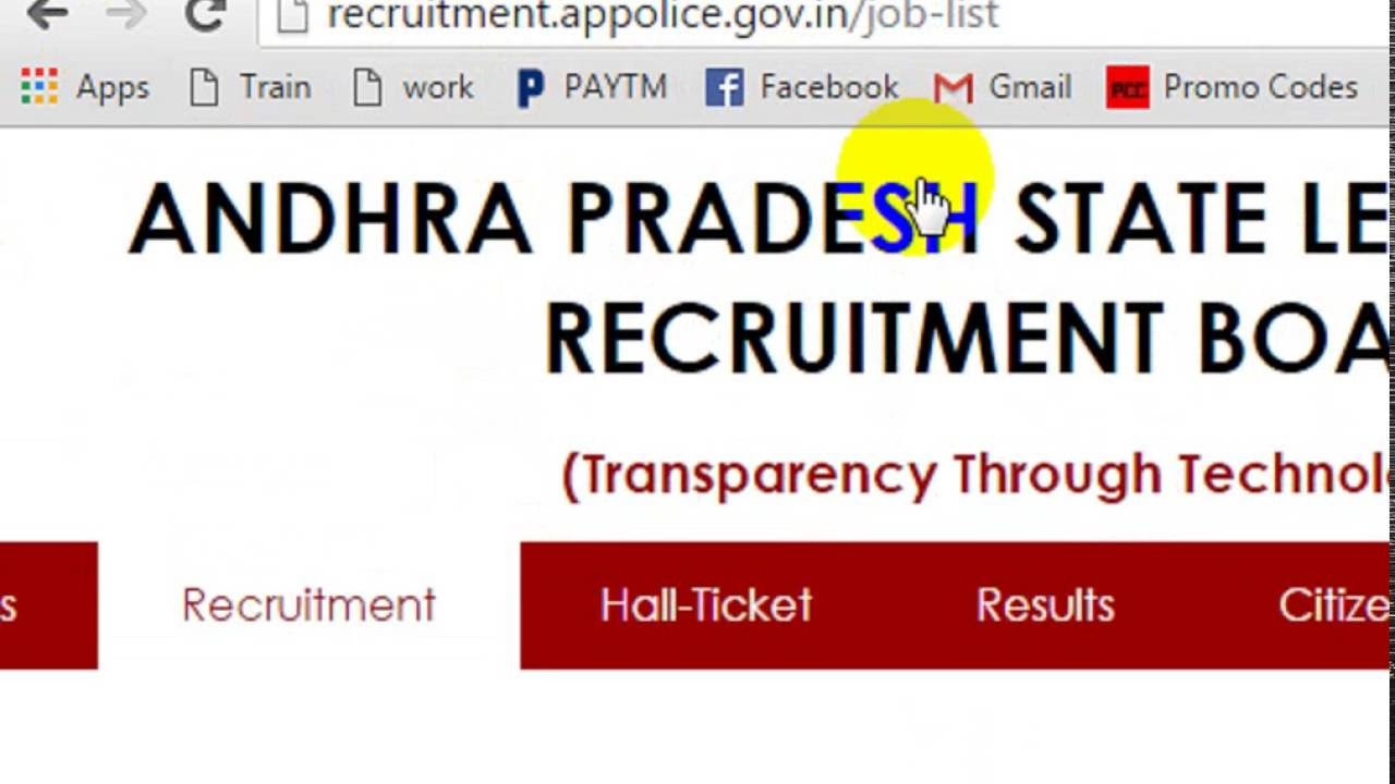 How to Online AP Police Process in 2016