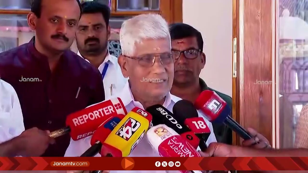 പെരുന്നയിലെത്തി പി എസ് ശ്രീധരൻ പിള്ള; സുകുമാരൻ നായരെ കണ്ടു | NSS