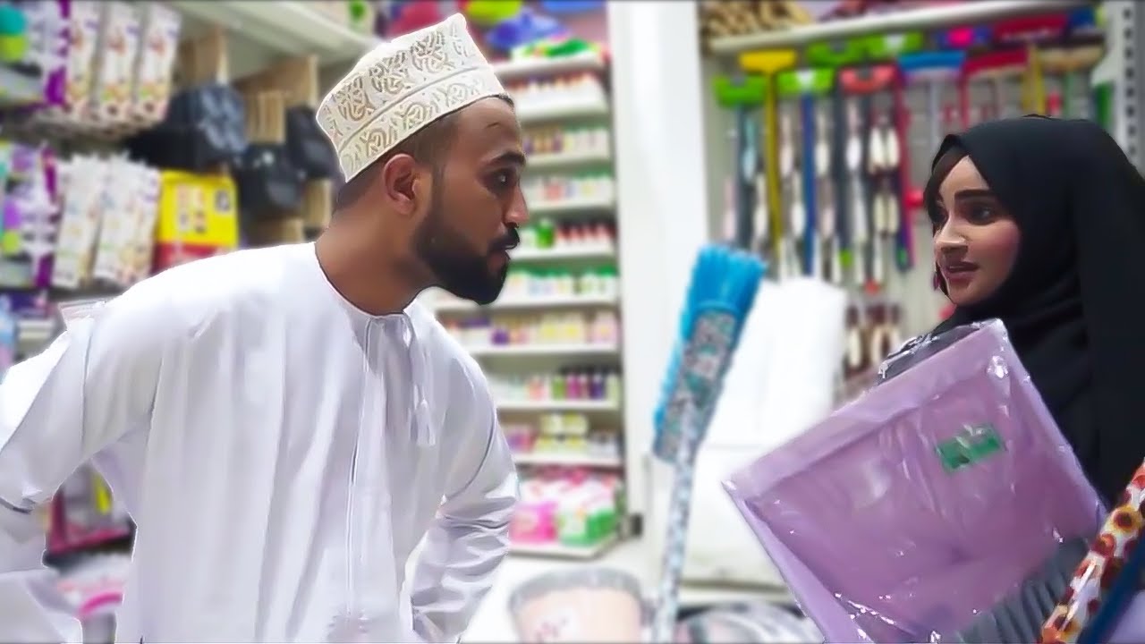 الزوجه النشبه🙄تخليك تاخد الثانية🤨