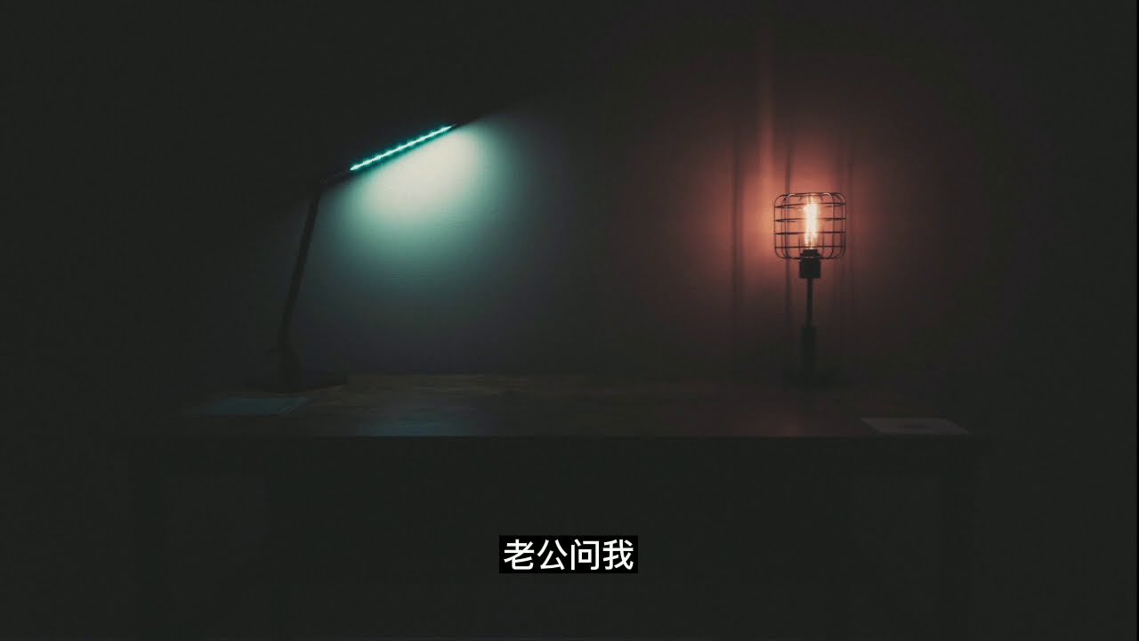《我等你到三十五岁》_南康白起
