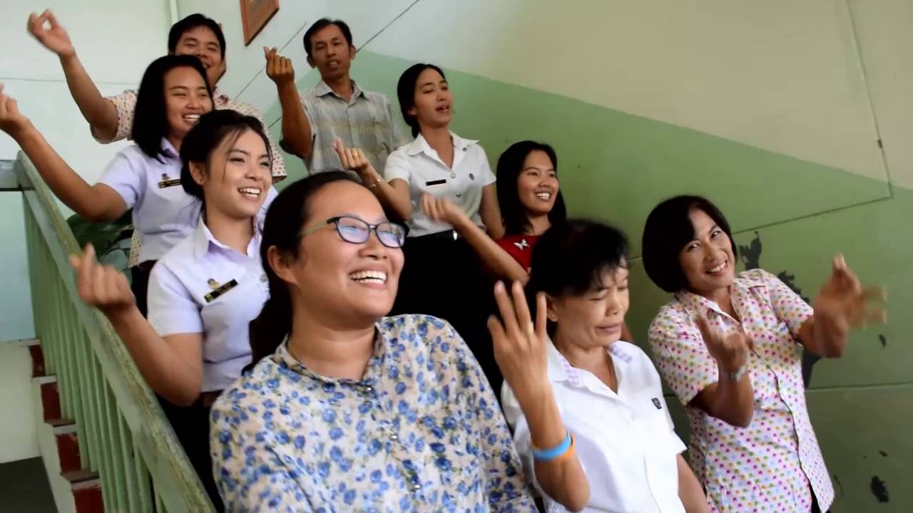 VTRเกษียณ59 โรงเรียนวิเศษไชยชาญ 