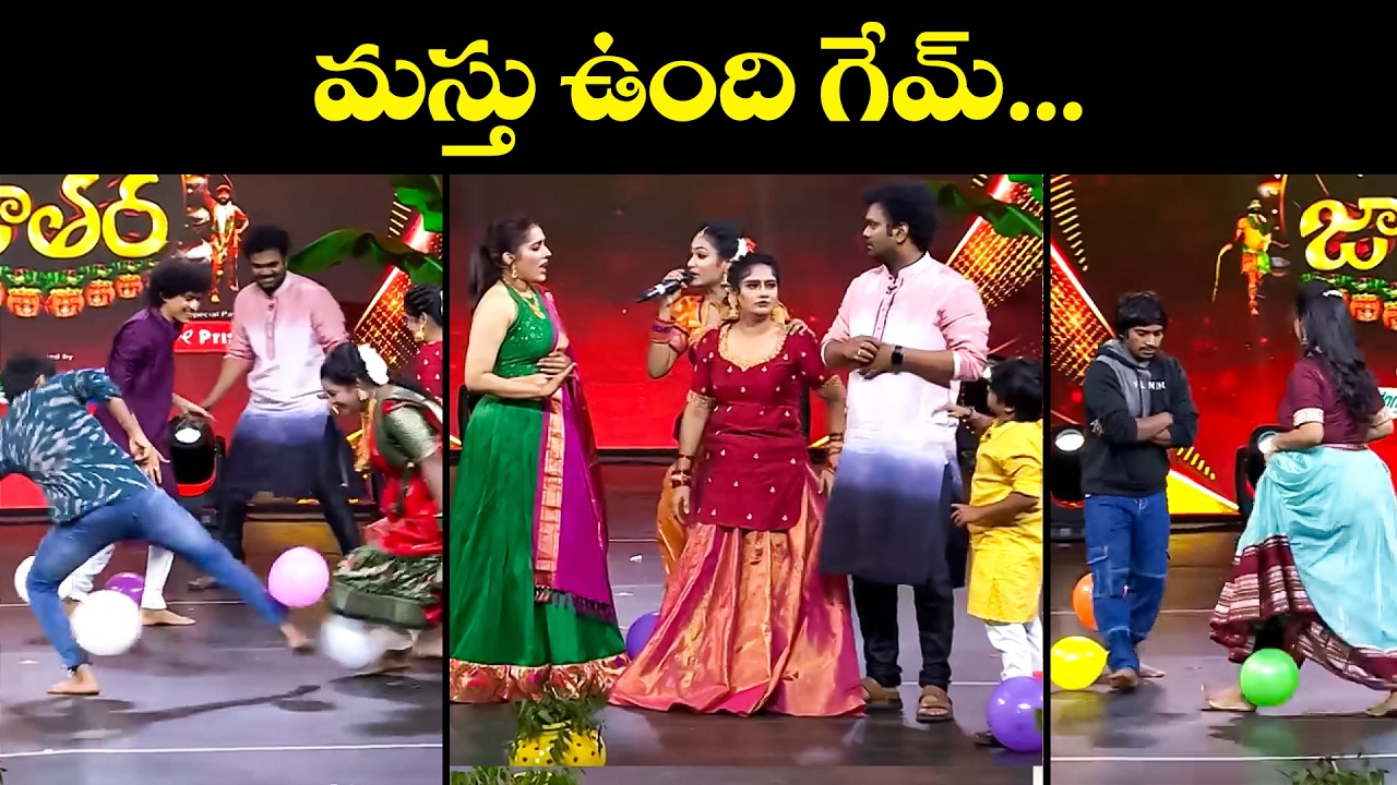 Sridevi Drama Company Most Hilarious Funny Game Performamce |Ramprasad, Naresh, Indraja,Rashmi | ETV