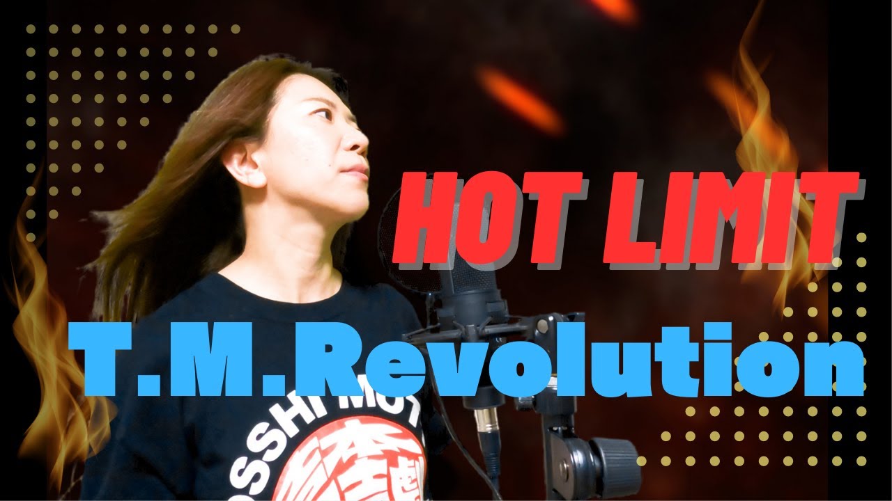 #61 T.M.Revolution『HOT LIMIT』原曲キー/ハモリたいから歌ってみた☆