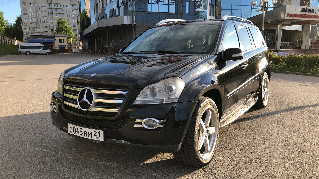 Mercedes GL500 (X164) 2008