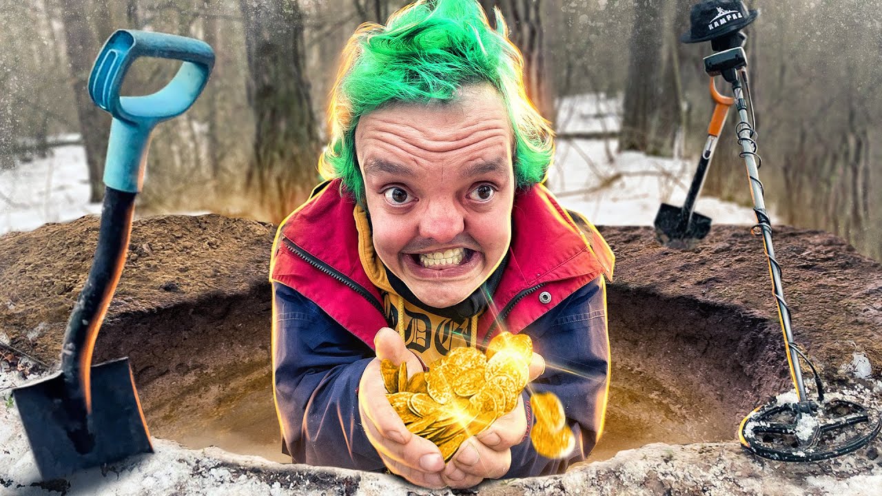 НАШЛИ КЛАД ! ВСКРЫЛИ ТАЙНИК С ЗОЛОТОМ ! + БОНУС