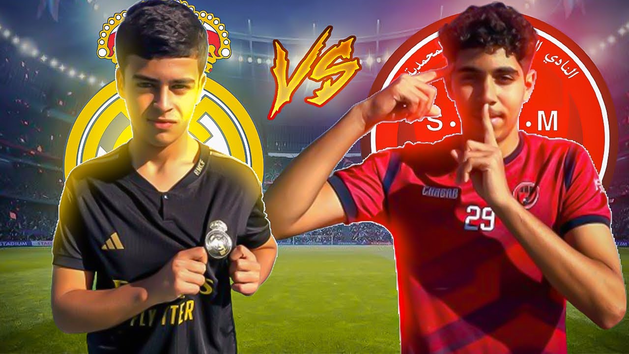تحدي آدم ضد مخانتر (1vs1) 🔥ماتوقعوش شكون لي ربح 😱😱