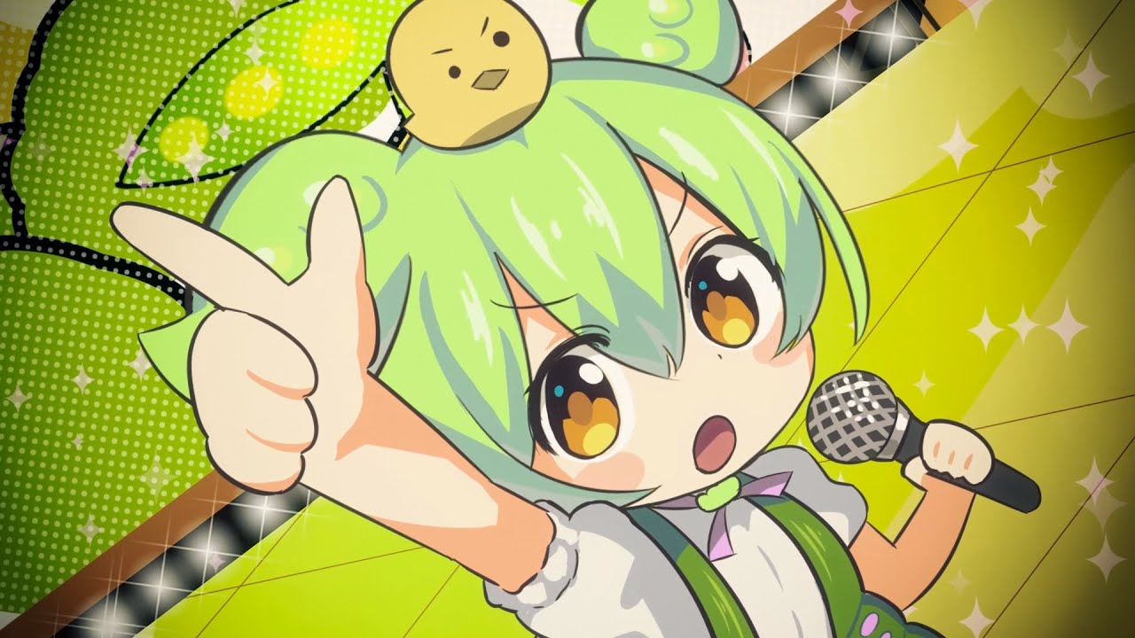 シル・ヴ・プレジデント ずんだもん BB 【歌うVOICEVOX】