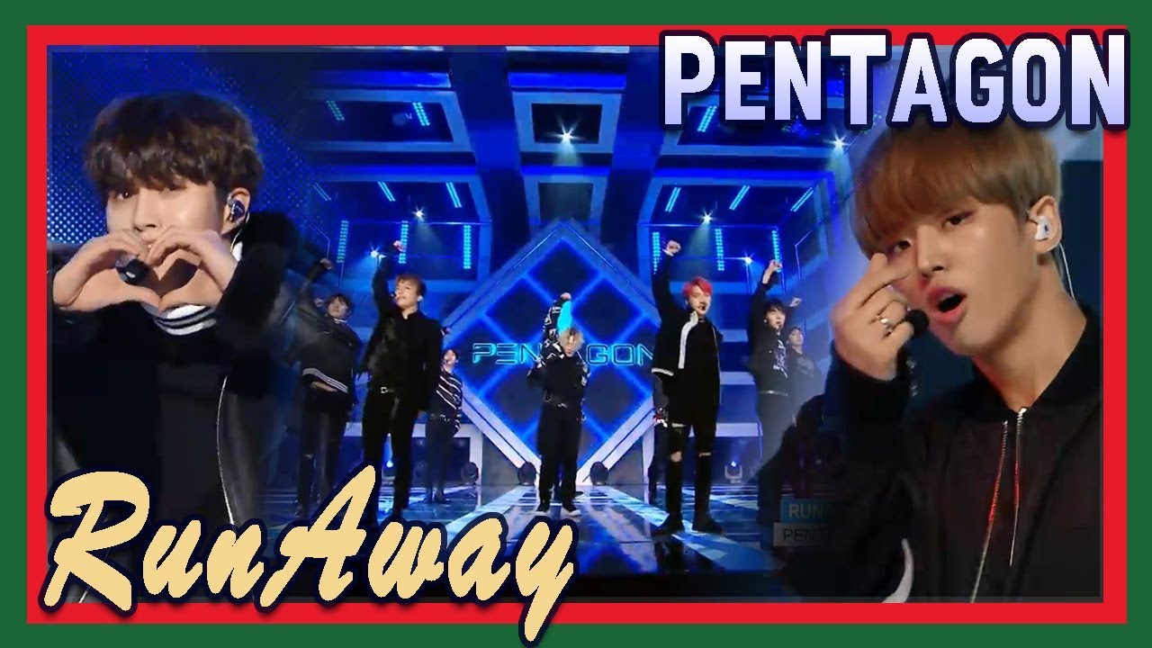 [HOT] PENTAGON - RUNAWAY, 펜타곤 - 런어웨이 20171223