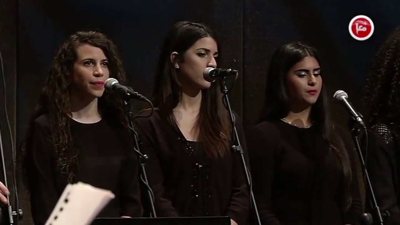 Awtar Band - Mohammad Assaf - Ya Halali Ya Mali | فرقة اوتار -  يا حلالي يا مالي - محمد عساف