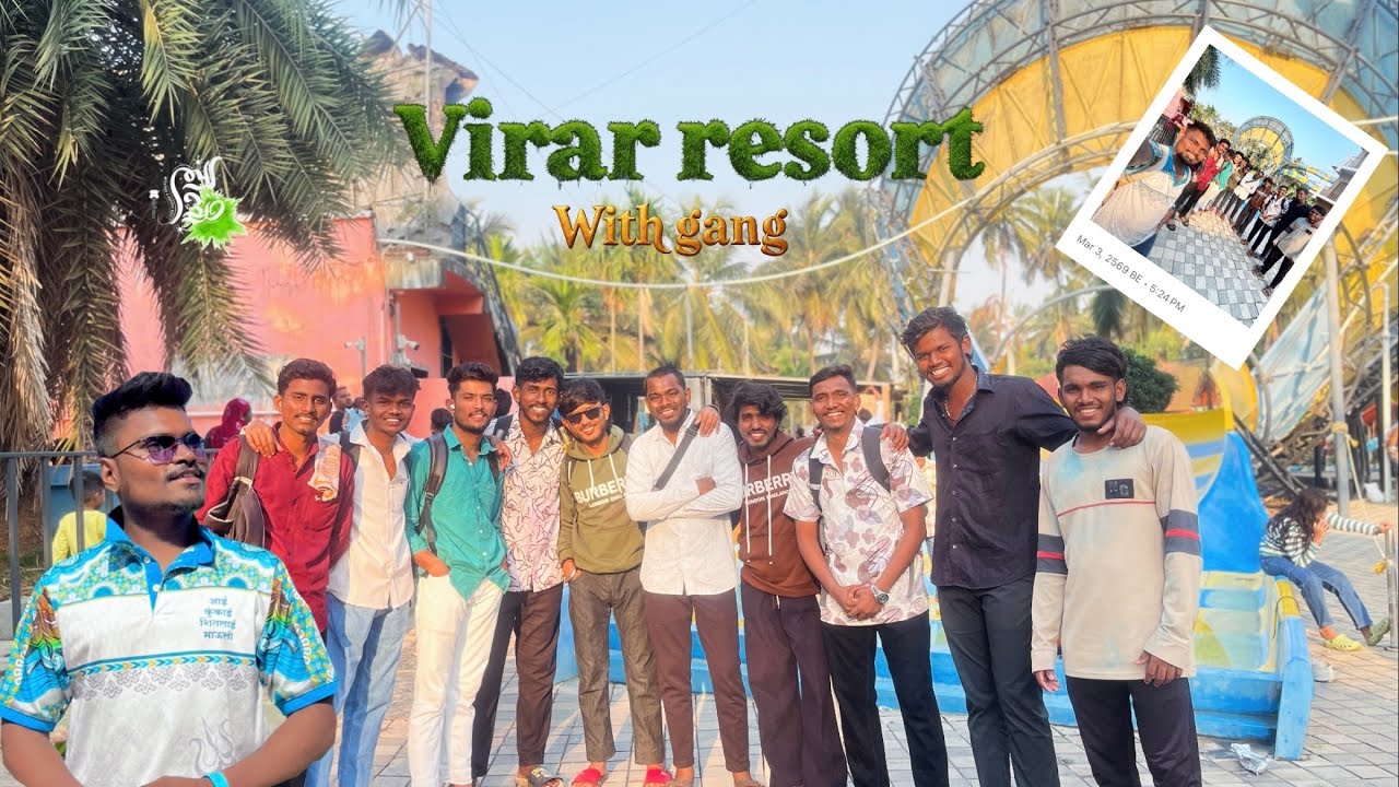 Holi special Virar resort || VOLG ||#volg #youtube #youtubeshorts #foryou #nocopyrightmusic 