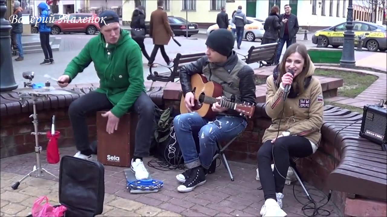 Viva La Vida (Coldplay) - от кавер-бэнда Lily Dee!!! Music! КЛАСС!