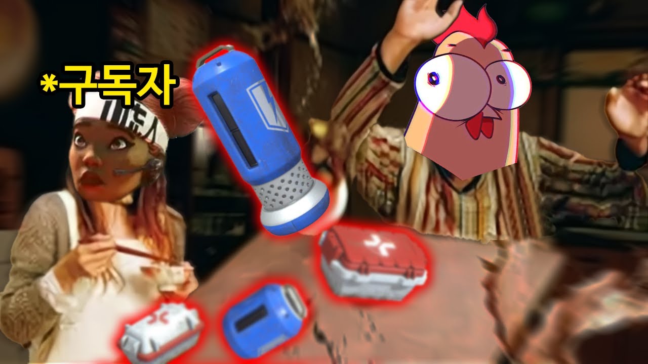 구독자라도 겸상 하는 건 못 참는 남자.
