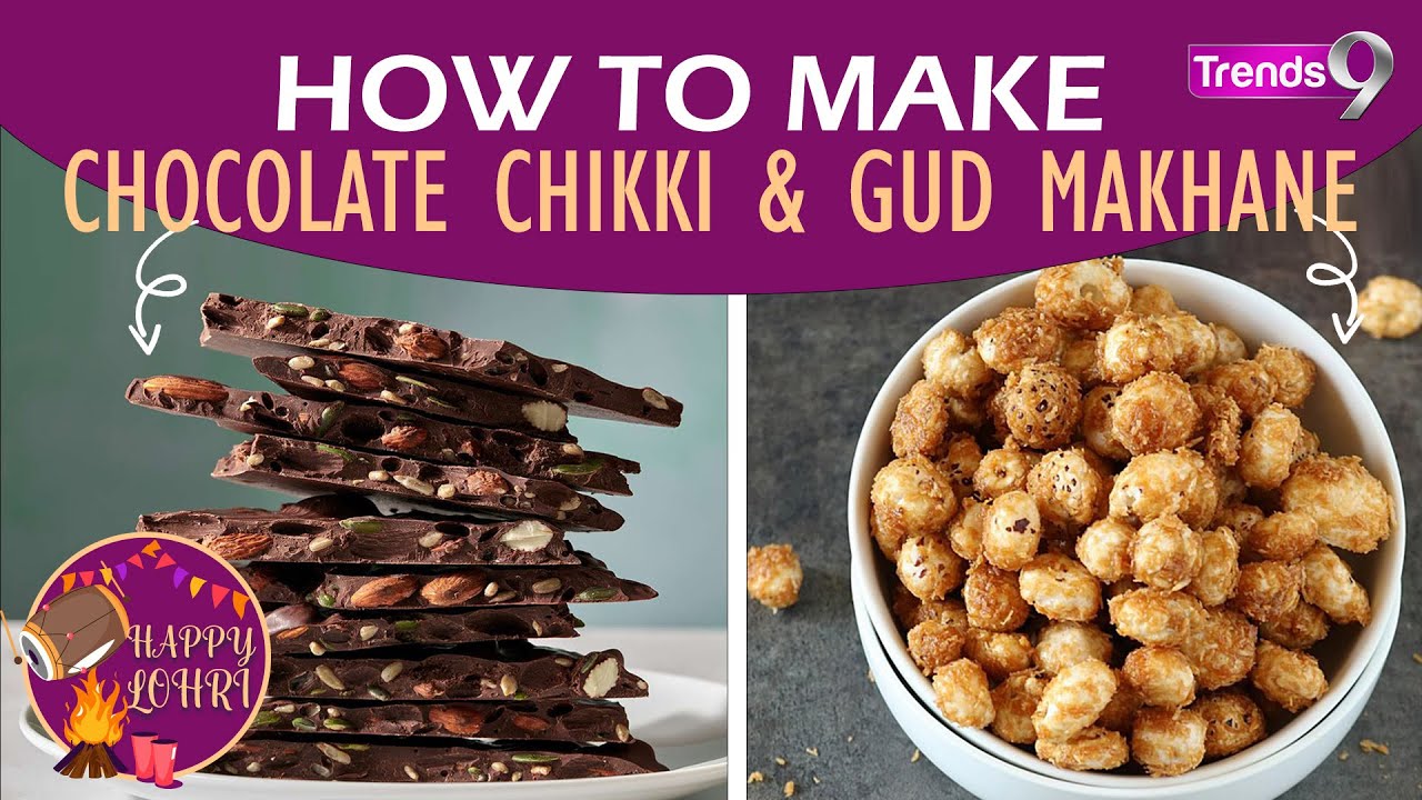 Lohri Recipes: Chocolate Chikki & Gud Makhane #lohri #lohricelebration #chikki #recipe