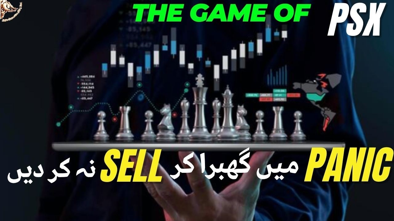 #psx | DO NOT SELL IN THIS PANIC | HOLD ON | THE GAME OF STOCK MARKET #stockmarket #money #trading