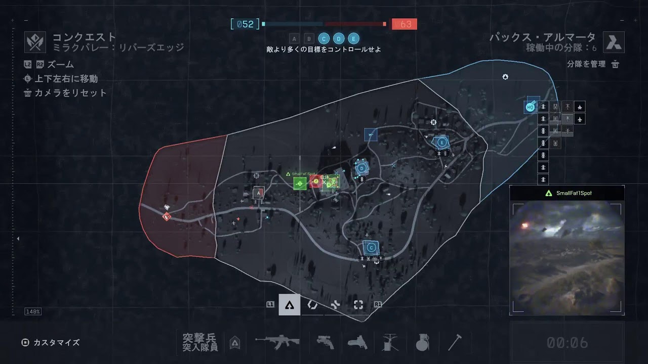 待ってるからぁ！