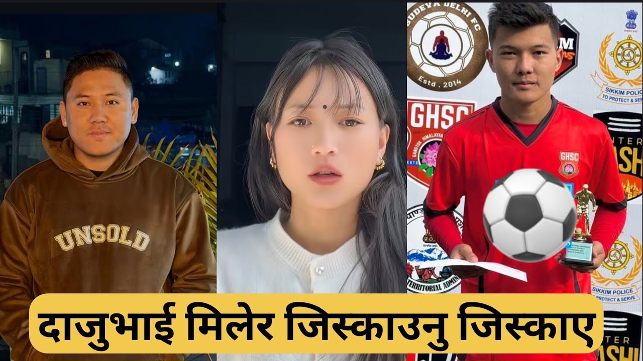 दाजभाईले केटीलाई दर्हो prank गरे || Dona Thapa Magar || Aron Thapa Magar || Don horw