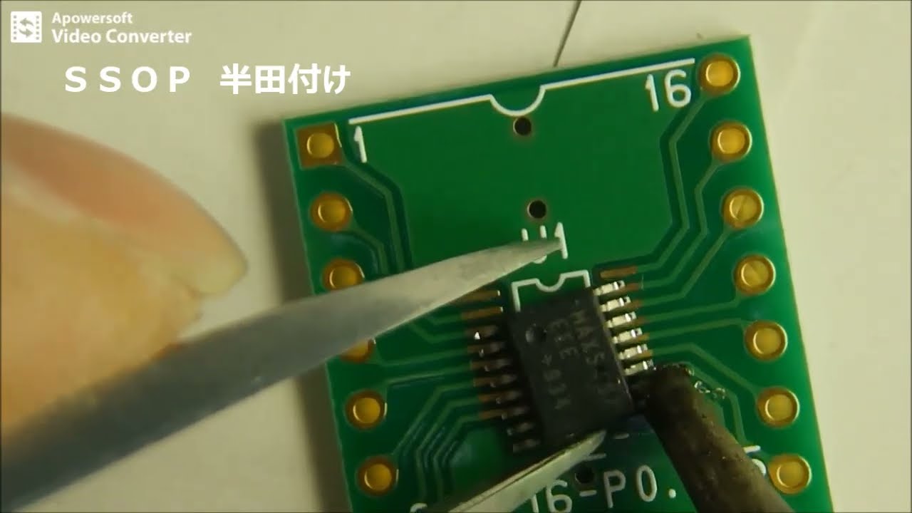 電子ボリューム　試作　　ＭＡＸ５４５７