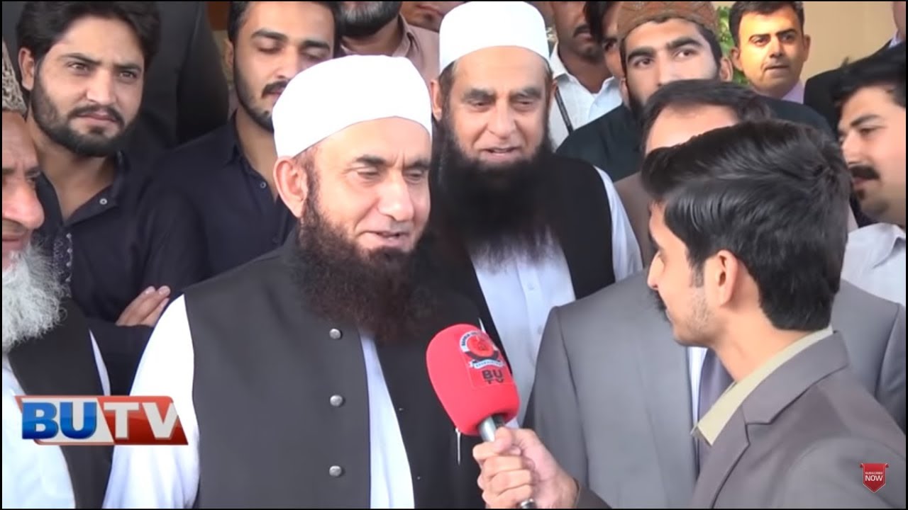 #Maulana Tariq Jameel Exclusive Message to Students