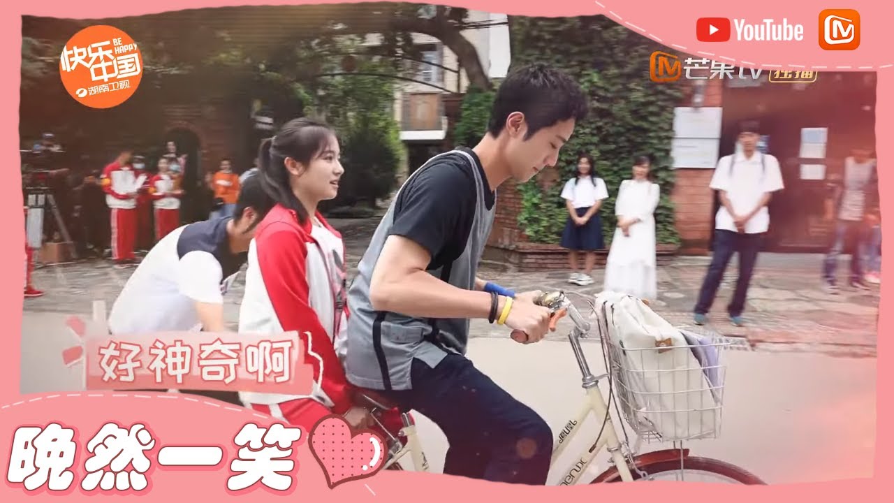 《别想打扰我学习》花絮：“学霸”李兰迪被自行车难倒？天才少女在线学车记 Don't Disturb My Learning【芒果TV心动频道】