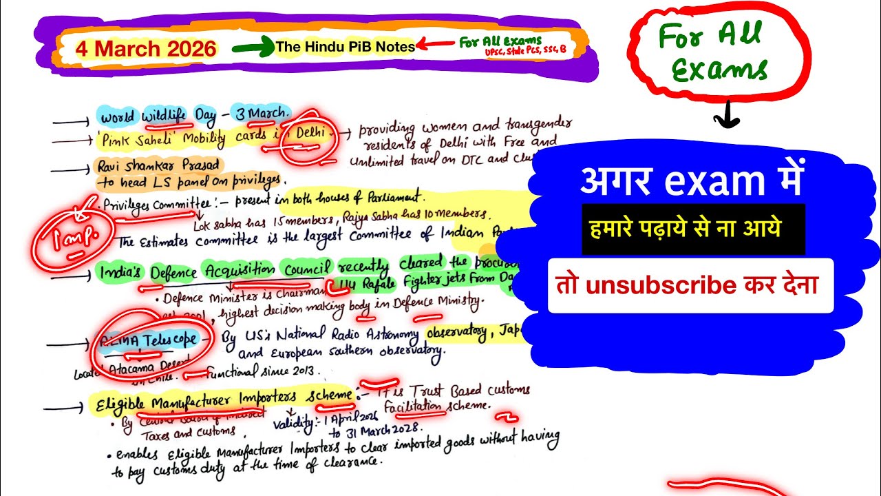 Handwritten Current Affairs Notes | 4 March 2026| Pib Handwritten Notes for UPSC 2026 | Pib Notes 