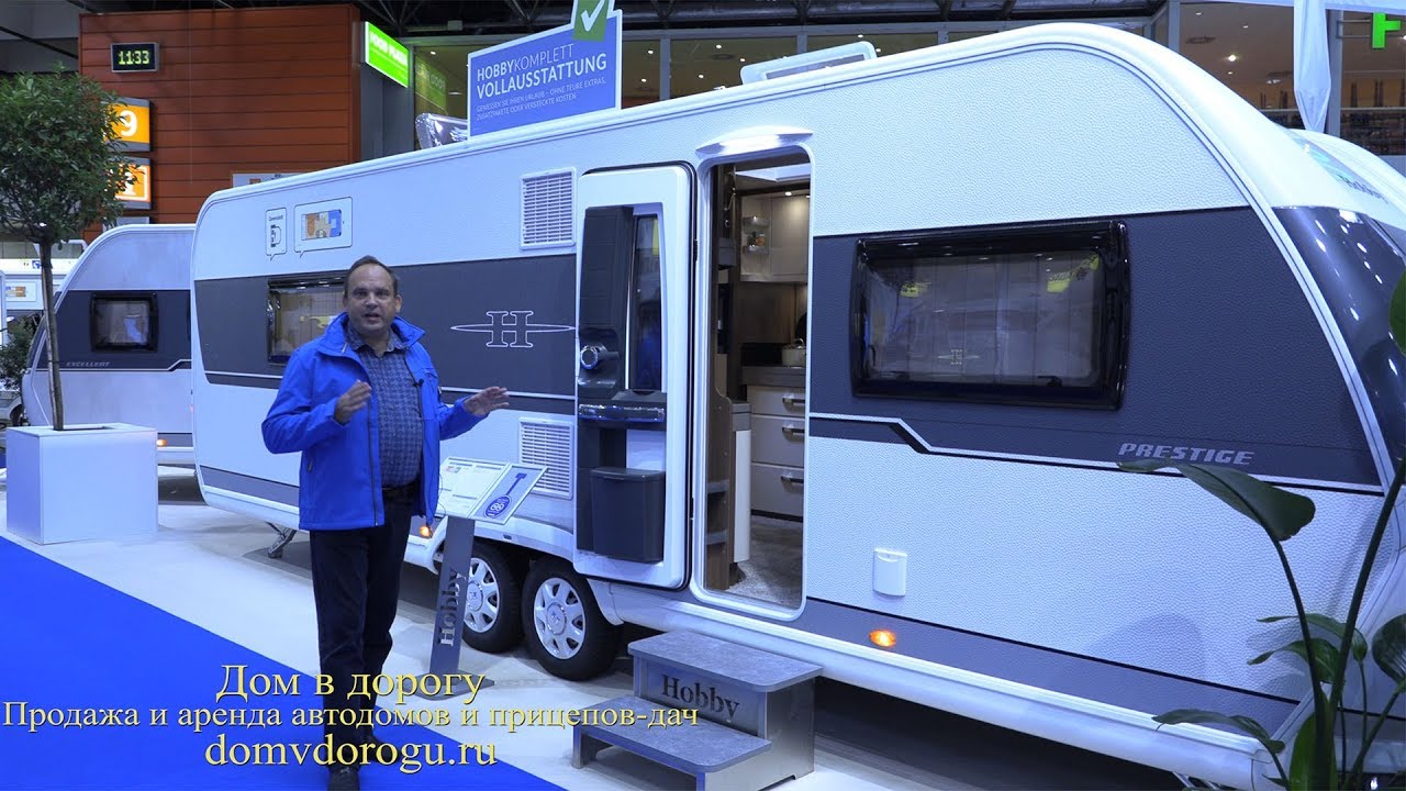 Прицеп автодом 2020 модельного года Hobby Prestige 720 WQC с королевской двухфункциональной кроватью