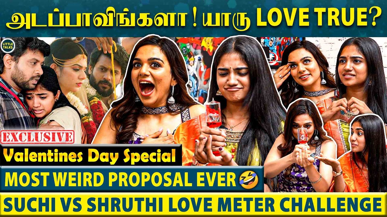 ஐயோ இது Fake என் Love உண்மை🤣Interview-வில் சண்டைபோட்டுக்கொண்ட Joe Suchi Vs Shruthi😱 Fun Challenge