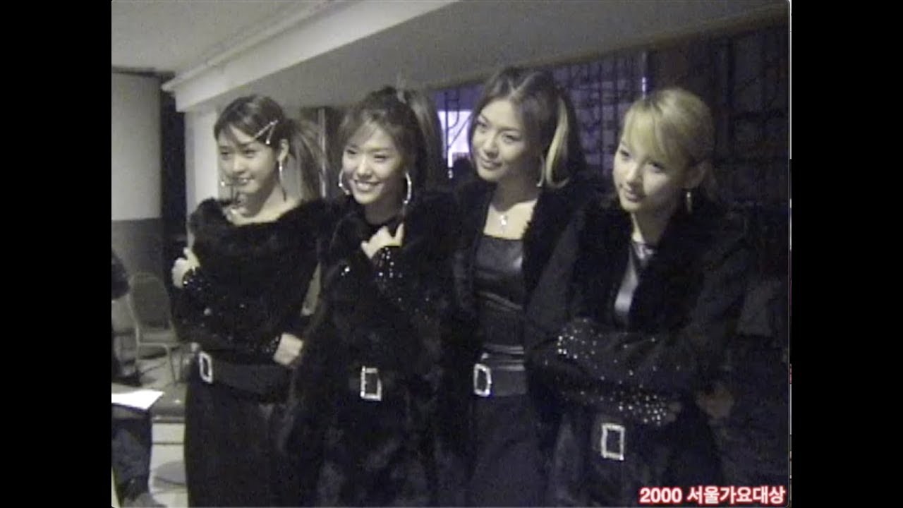 2000 서울가요대상 핑클(Fin.K.L) NOW (나우) 직캠