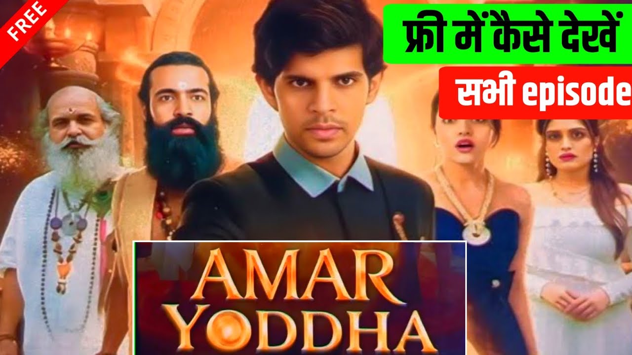 amar yodha full episode in hindi | amar yodha full episode  | amar yoddha full episode quick tv | #5