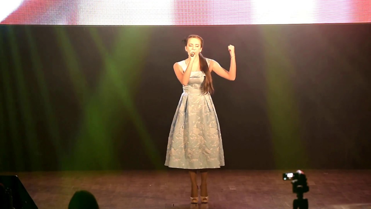 Любиш Вікторія - 