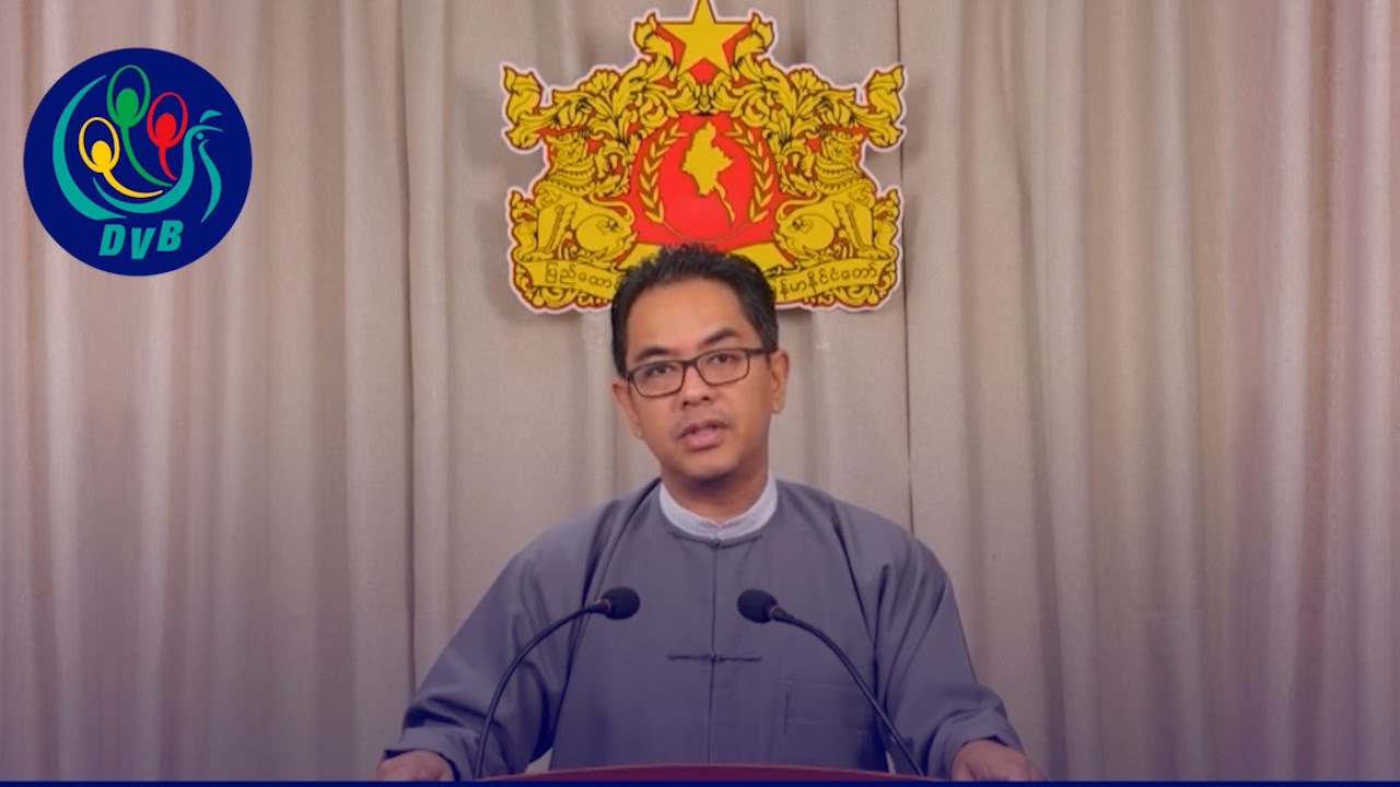 DVB TV နေ့စဉ်သတင်း အနှစ်ချုပ် - Daily News Briefing (09.09.2025)