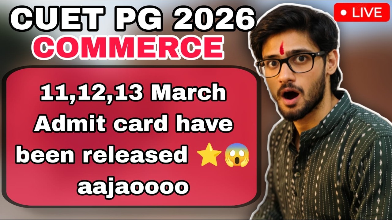 CUET PG 2026 Commerce admit card is out now || D.U COMMERCE || REETIK
