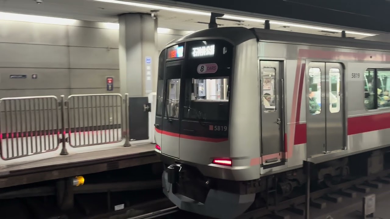 横浜高速鉄道新高島駅にて東急5119f　2026年3月14日撮影