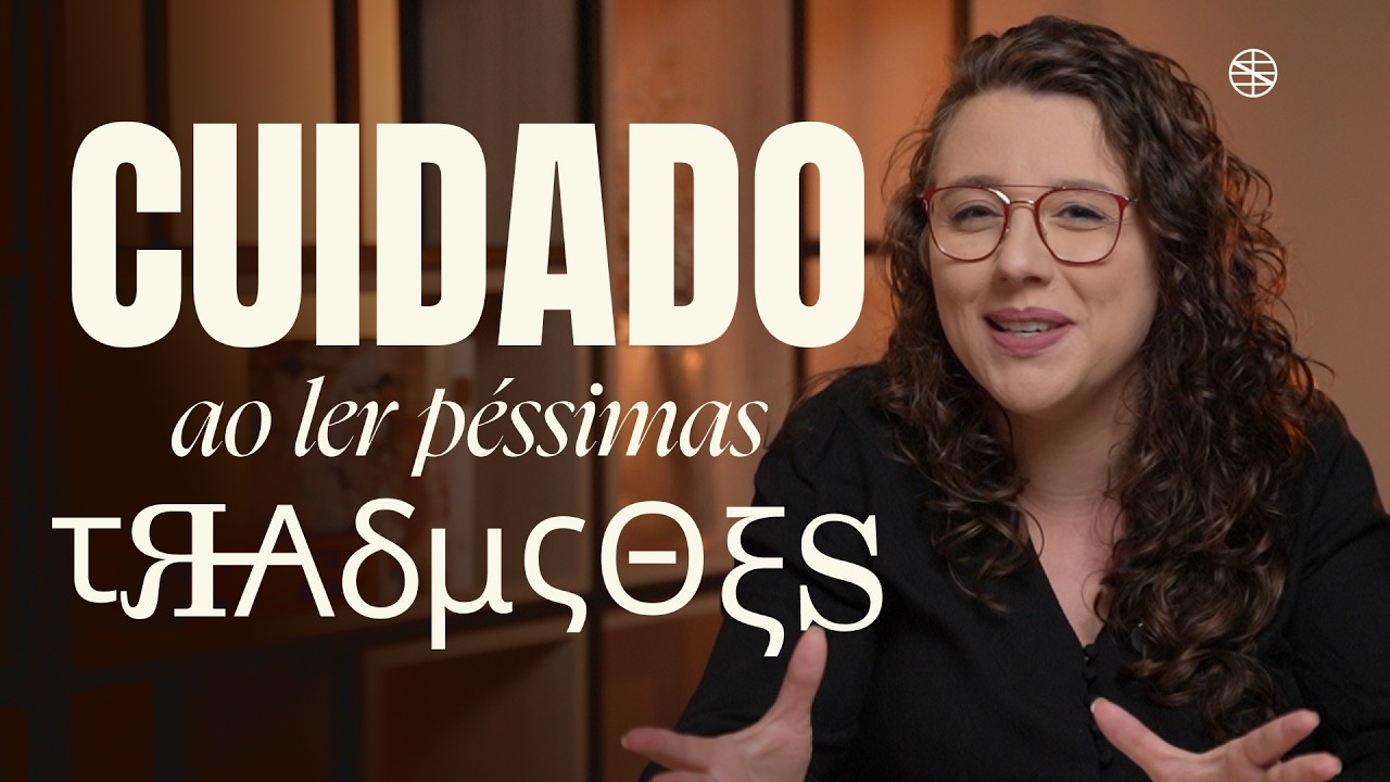 Como escolher uma tradução literária REALMENTE BOA?