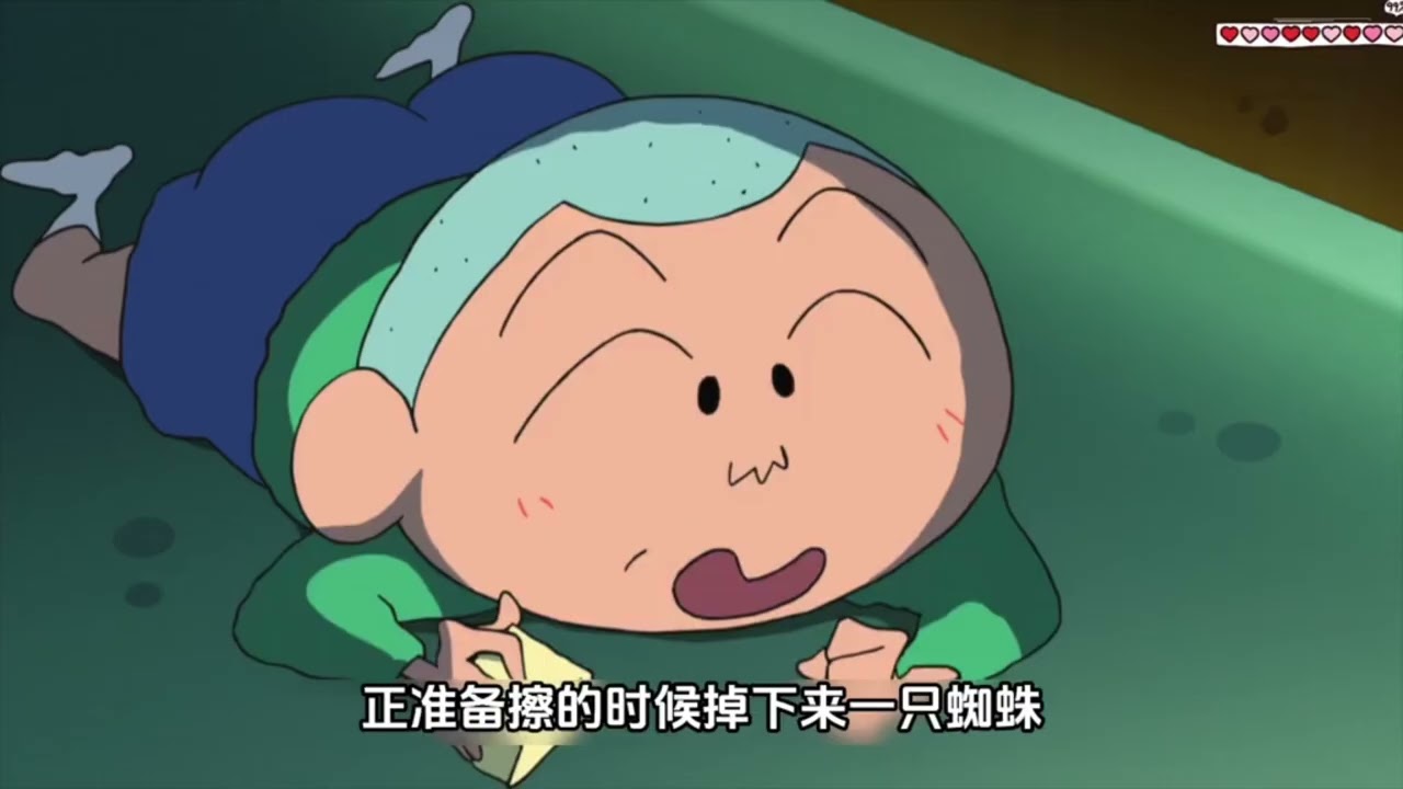 【蜡笔小新解说】 风间的画